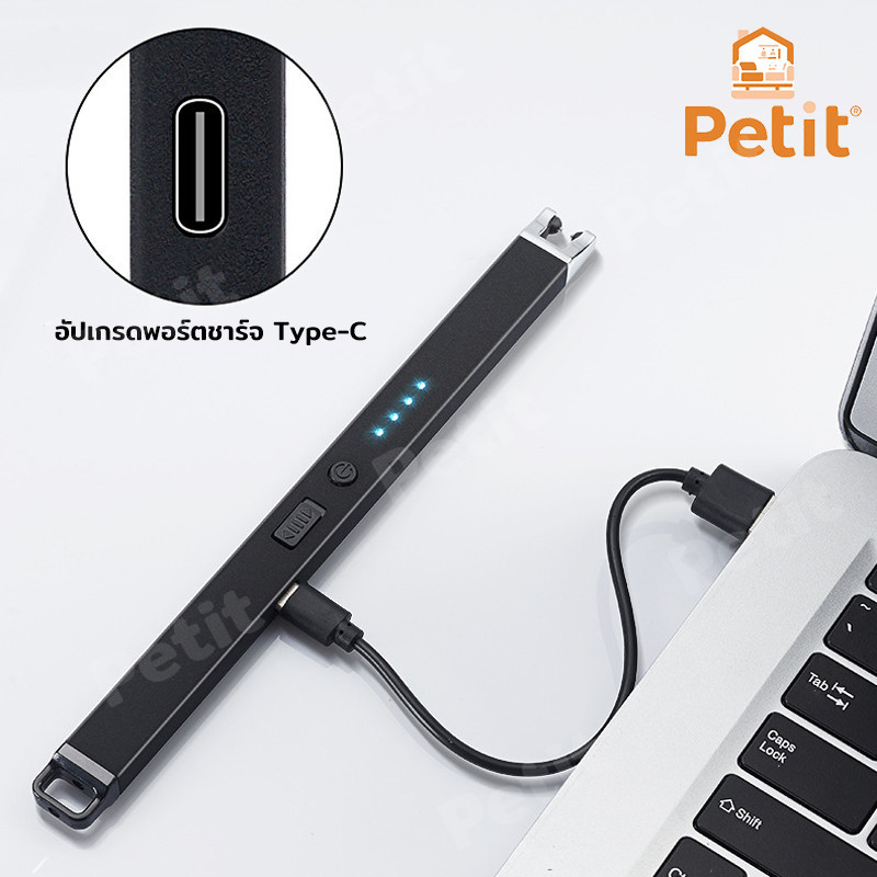 ไฟแช็ก USB ปืนจุดแก๊สไฟฟ้า ที่จุดเตาแก๊ส ปืนจุดไฟ Electric Lighter ชาร์จได้ กันลม ใช้จุดเทียนหอมและเตาแบบต่างๆ - รูปที่ 3