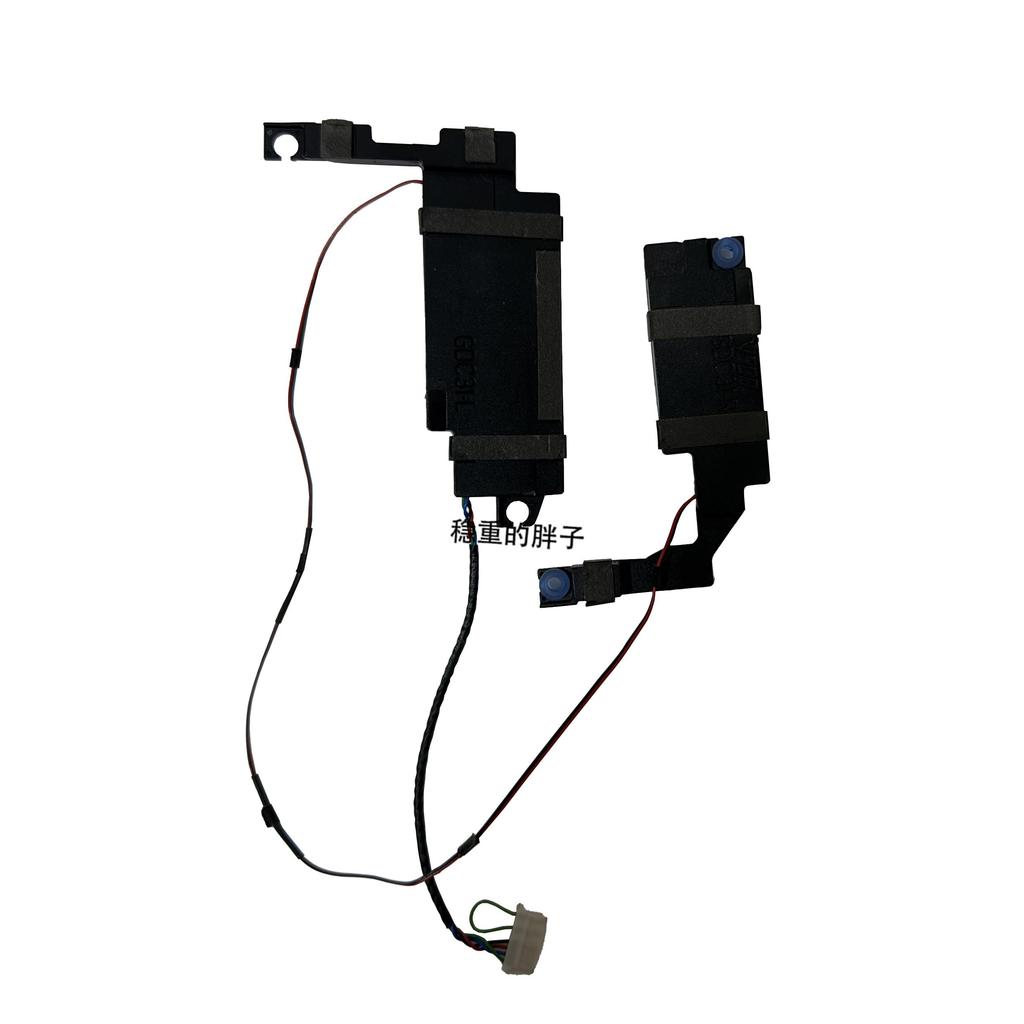 เหมาะสําหรับ DELL DELL Latitude 7320 E7320 ลําโพงลําโพงเสียงในตัว 0HY9DK