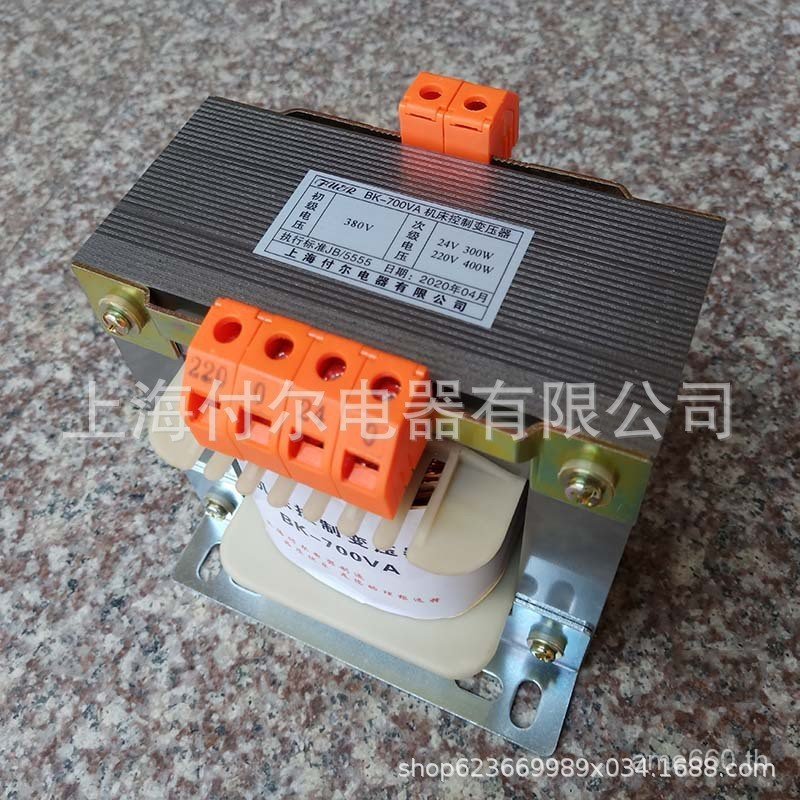 เซี่ยงไฮ้ทองแดงทั้งหมดลวดเครื่องมือเครื่องหม้อแปลง BK-700VA หม้อแปลงไฟฟ้าแยกควบคุมเฟสเดียวเครื่อง CN