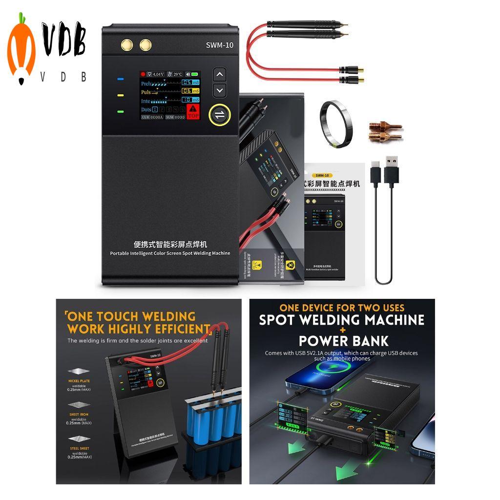 SWM-10 เครื่องเชื่อมจุดแบบพกพา - เครื่องมือขนาดเล็กสําหรับทํางานโลหะ