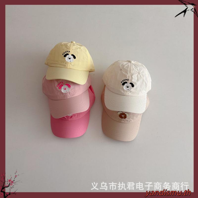 MOSHI MOSHI หมวกแก๊ป My Melody มี 2 สี 2 ลาย ลิขสิทธิ์แท้ Sanrio (พร้อมส่ง)