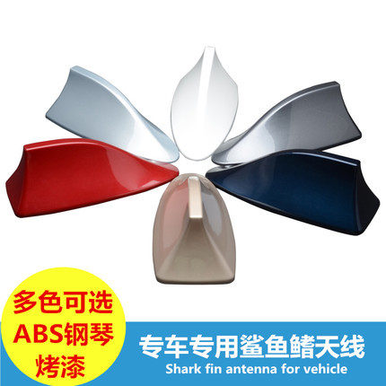 สไตล์ใหม่เหมาะสําหรับ 20-22 Chevrolet Corworth Shark Fin รถวิทยุดัดแปลง Fin เสาอากาศรถยนต์ L7F7 f26