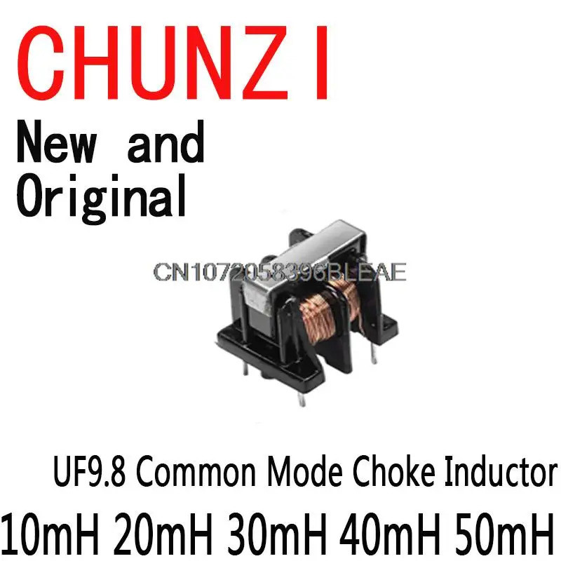 5PCS UU9.8 UF9.8 โหมดทั่วไป Choke Inductor สําหรับกรองเหนี่ยวนํา Pitch 7*8 มม.ลวดทองแดง 10mH 20mH 30