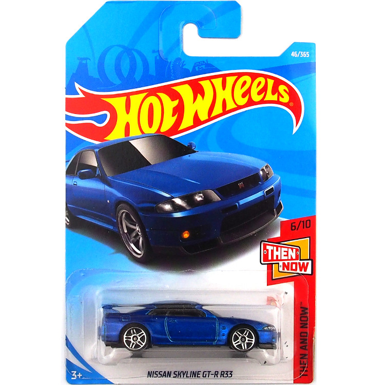 HotWheels HotWheels NISSAN Ares First Edition NISSAN SKYLINE GTR R33 8B 46