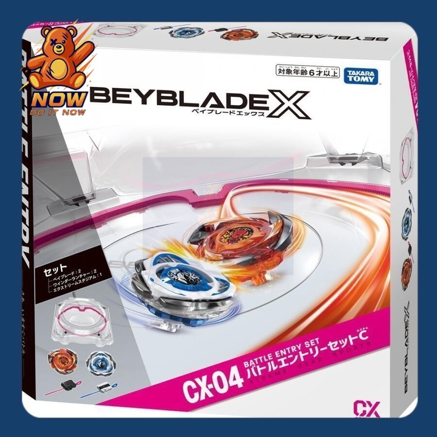 🔥พร้อมส่ง🇹🇭แท้100%[🚚มีส่งด่วน💨] BEYBLADE X CX-04 Battle Entry Set (โปรดอ่านรายละเอียดก่อนสั่งซื้อ)[Lot HK]