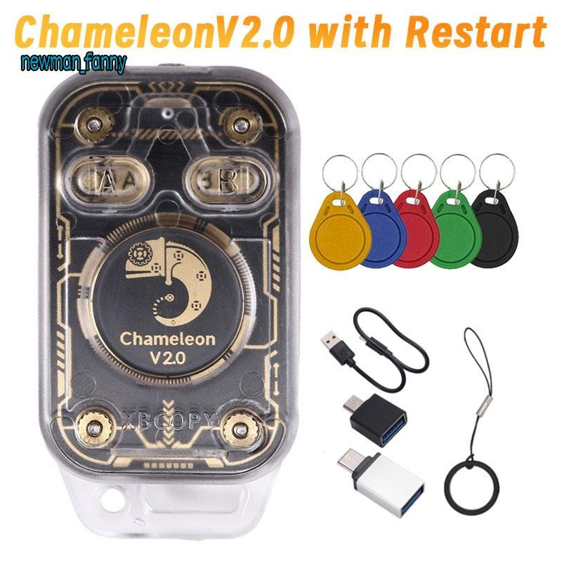 Chameleon V2.0 RFID Smart Chip Reader Emulator Duplicator 125K 13.56Mhz Card Decode + 5XUID พวงกุญแจ Chameleon Ultra