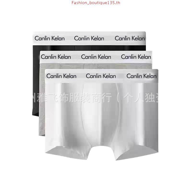 ส่งฟรี!! Caivin Klein กางเกงในผู้ชายแพ็ค 3 ชิ้น Ck Mi Plus ทรง Low Rise Trunk รุ่น รับประกันคุณภาพ