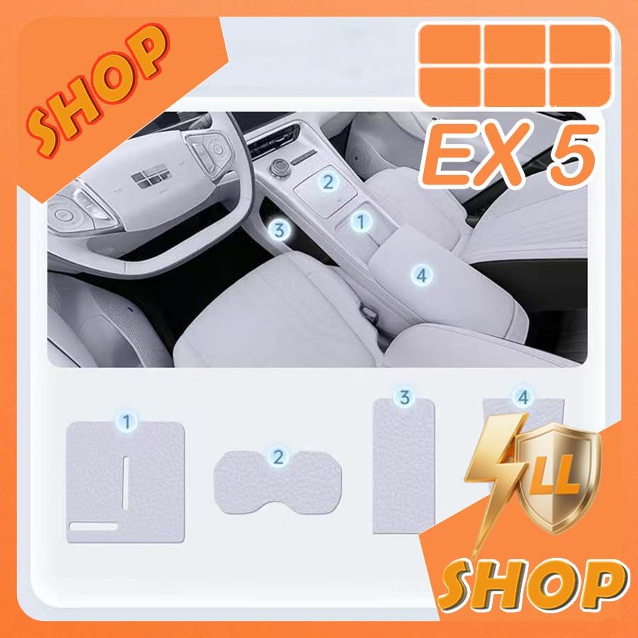 [READY]GEELY EX5 Interior Protective Mat Body Kit geely ex5 Car Decoration Accessories QI2Y
