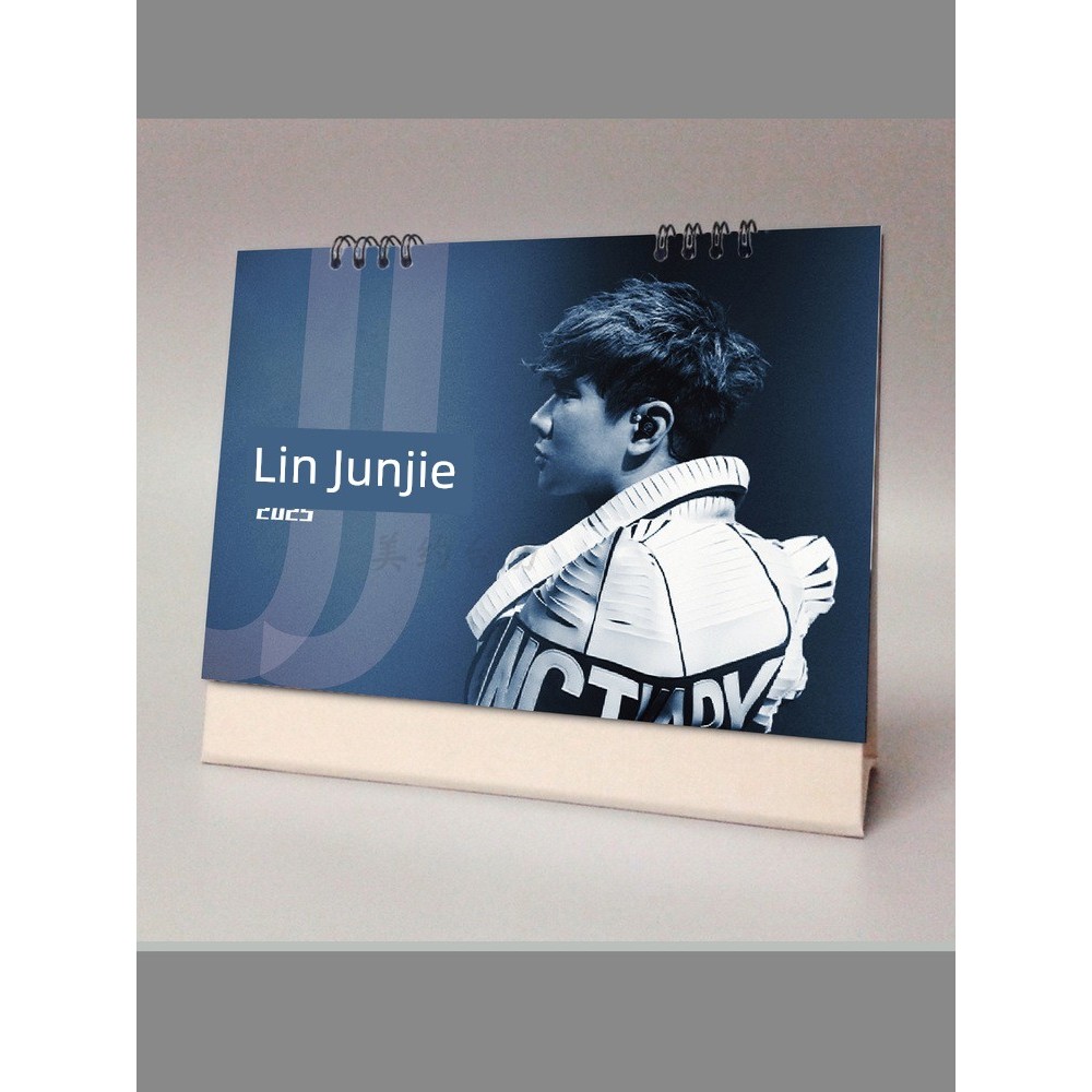 ปฏิทิน 2026 JJ Lin 2026ปฏิทินตั้งโต๊ะ