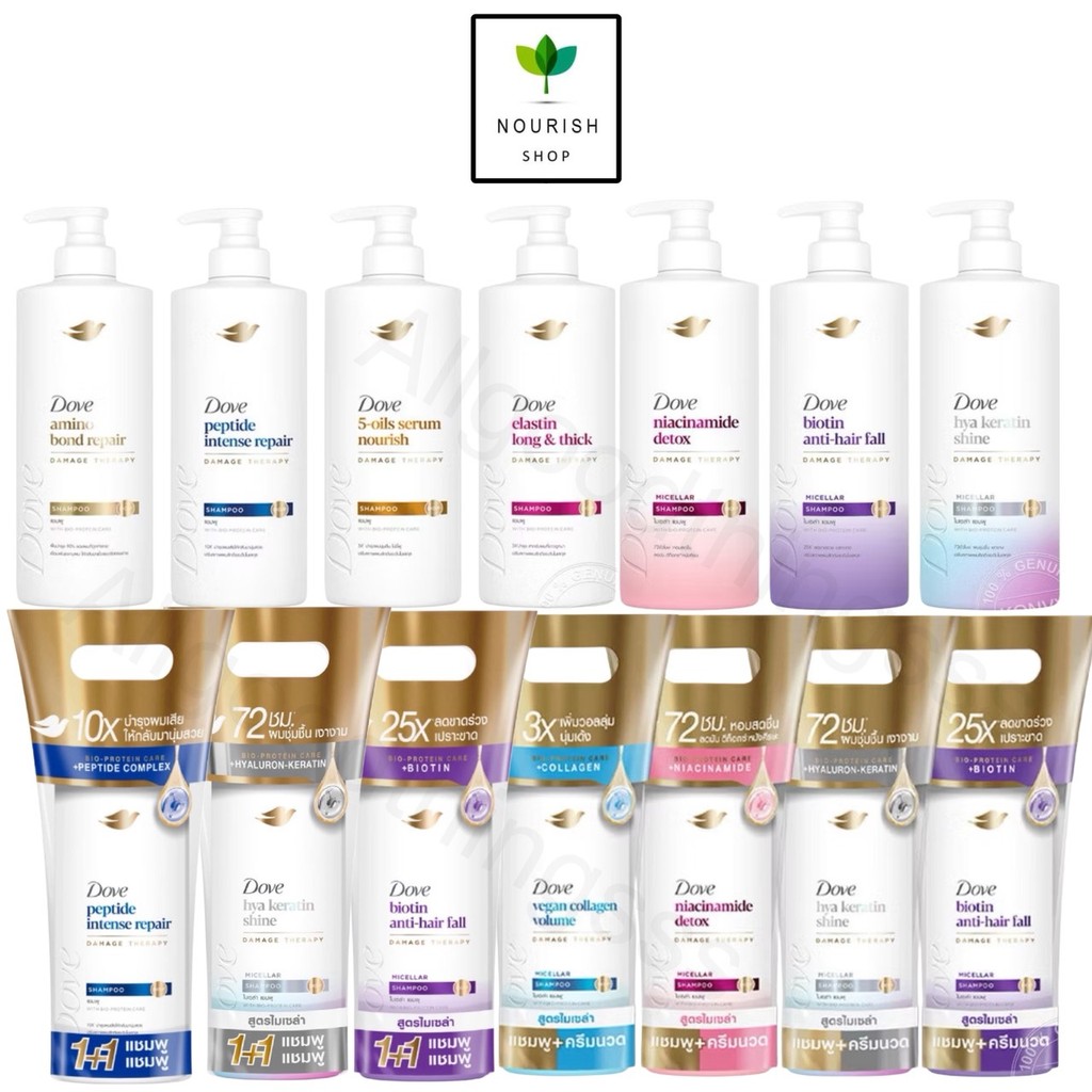 Dove {1ขวด/แพ็คคู่) โดฟ แชมพู+แชมพู360ml / แชมพู360ml+ครีมนวด320ml