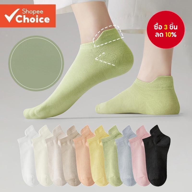 3-5-10-หีบห่อ ถุงเท้าโชว์สําหรับผู้หญิง-ถุงเท้าเรือสีทึบกันลื่นสําหรับนักเรียนบางและระบายอากาศ