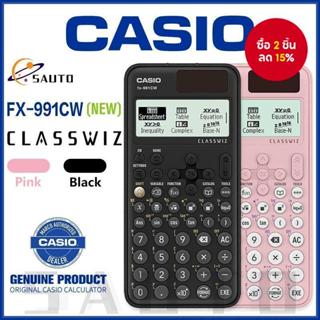 Casio fx-991CW เครื่องคิดเลขวิทยาศาสตร์สีดําสีชมพูขั้นสูงควา…