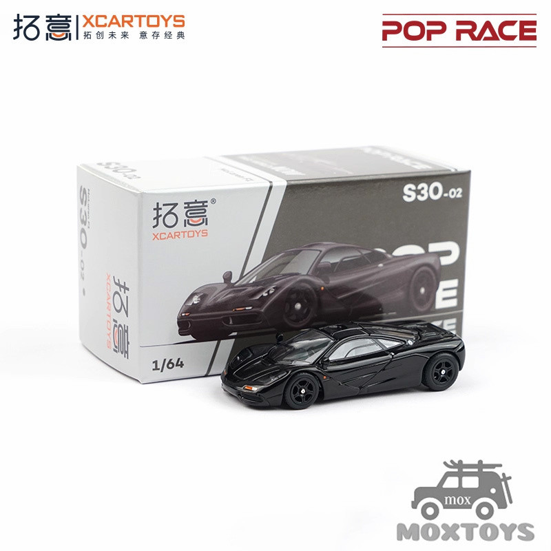 Xcartoys x POP RACE 1:64 F1 Jet Black รถโมเดลDiecast
