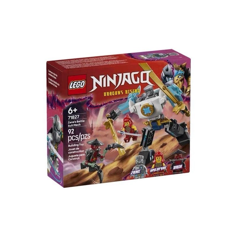 เลโก้ LEGO LEGO 71827 สรรเสริญการต่อสู้ Mecha Phantom Ninja Series เด็กประกอบบล็อกตัวต่อของขวัญเพื่อ