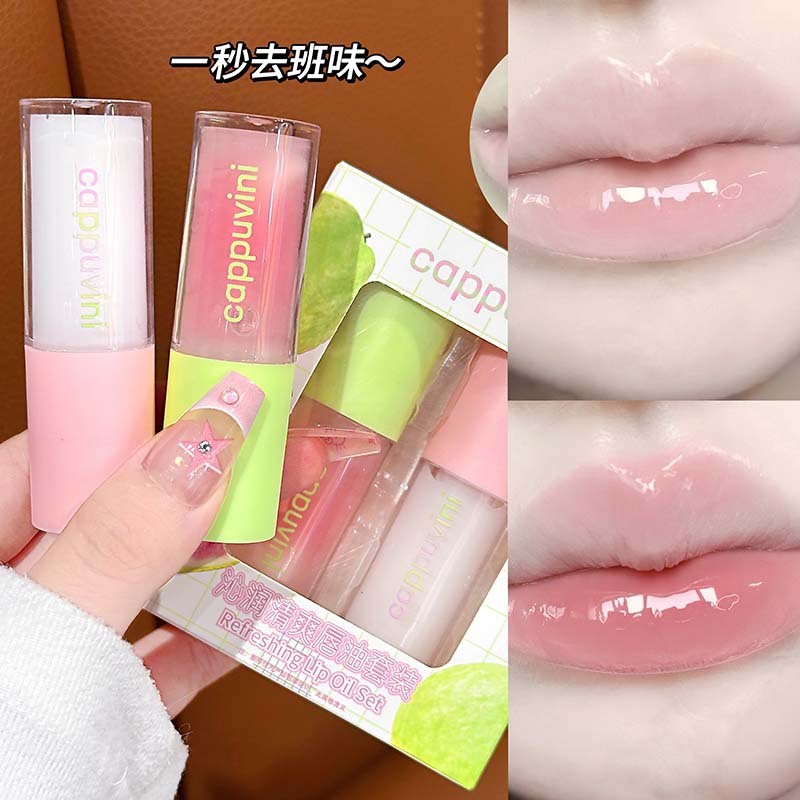 CAPPUVINI Guava Refreshing Lip Oil Set Moisturizing Lip Care Tender Toot Fade Lip Lines Refreshing B