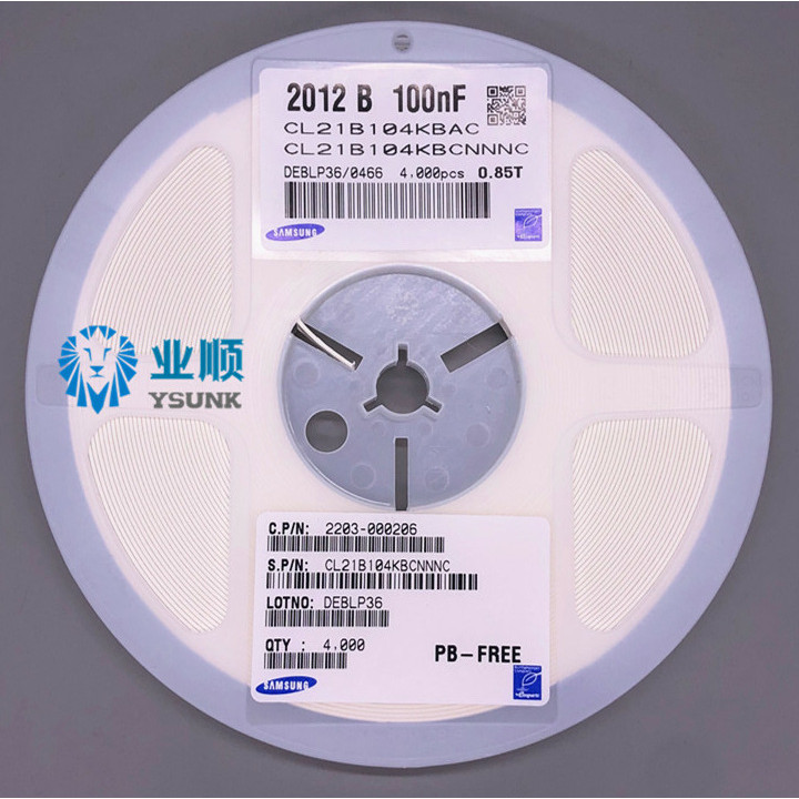 Samsung Ceramic Patch Capacitor CL21B225KOFNNNE 0805 2.2 UF 225K 16V X7R 10%