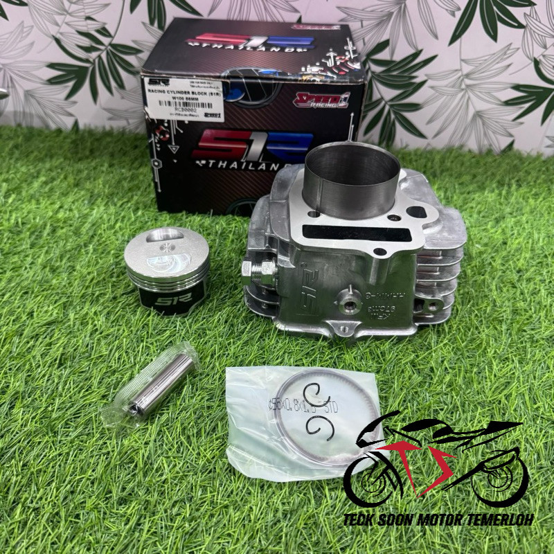 (S1R) BLOCK DREAM / W100 / CLASS1 S1R Wave 100 Class 1PAKAI TENSIONER SCREW RACING