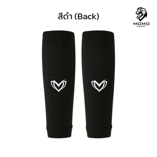 ถุงเท้าตัดข้อฟุตบอล เด็กเเละผู้ใหญ่ football socks กีฬากลางแจ้ง