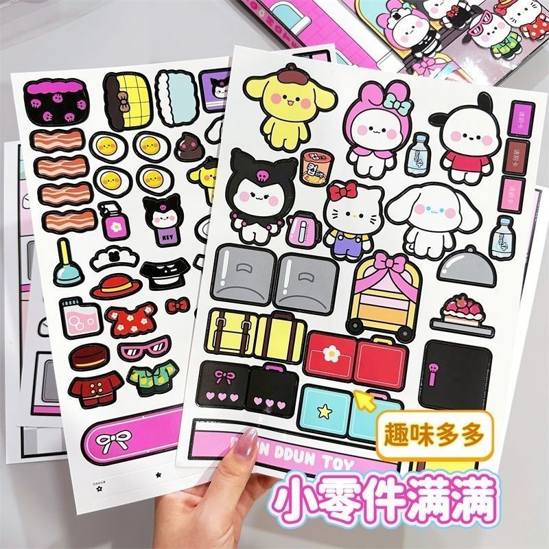 Cut-Free Sanrio Hotel Quiet Book DIY Luxury Hotel Quiet Book Doudou Handmade วัสดุของเล่น20251201