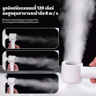 ความเร็วสูงกังหันพัดลม LED สมาร์ทจอแสดงผลดิจิตอล100เกียร์ความเร็วลมแบบพกพามินิมือถือพัดลมไฟฟ้าพลังงานลมความจุสูงชาร์จUSB
