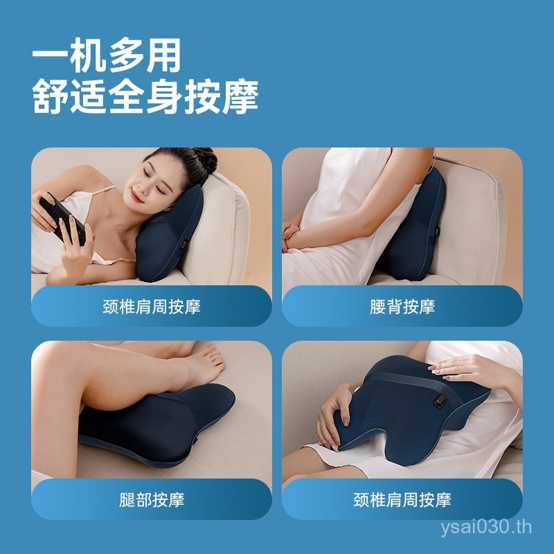 นวดเอวนวดคอครัวเรือนโชคลาภกระเป๋าไหล่คอหมอนนวดกระดูกสันหลังส่วนคอถุงลมนิรภัยกระดูกสันหลังส่วนเอวความ