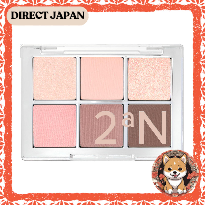 [LIPS Commitment Award Winner] [2aN Official] Eyeshadow Eyeshadow Palette BETTER ME EYE PALETTE 02 F