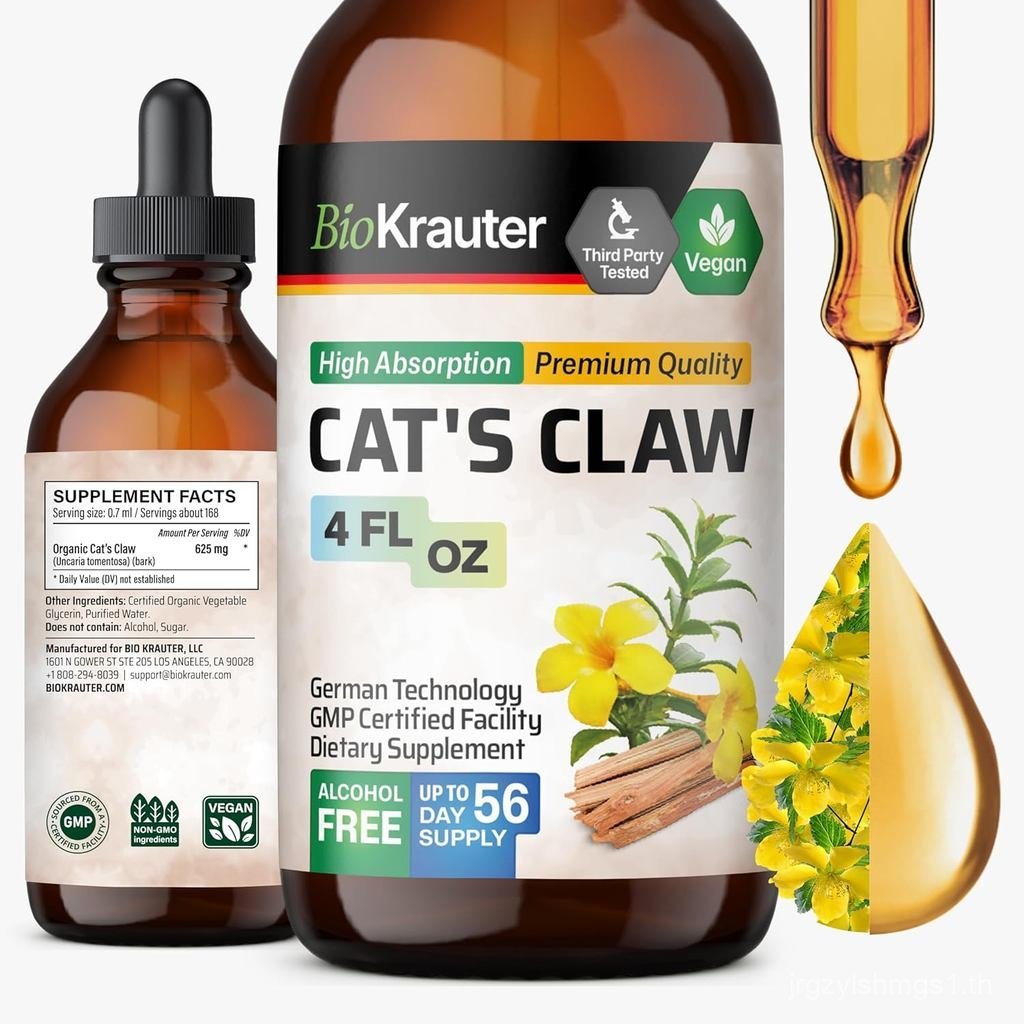BIO KRAUTER Cats Claw Tincture - Liquid Cats Claw Herb for Immune Support - ปราศจากแอลกอฮอล์ - หยดมั