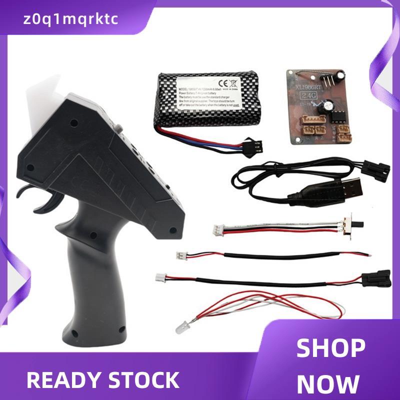 z0q1mqrktc 2.4G รีโมทคอนโทรลอะไหล่อัพเกรดแผงวงจรชุดสําหรับ MN78/ B16 Series RC รถแปลงรีโมทคอนโทรลชุด