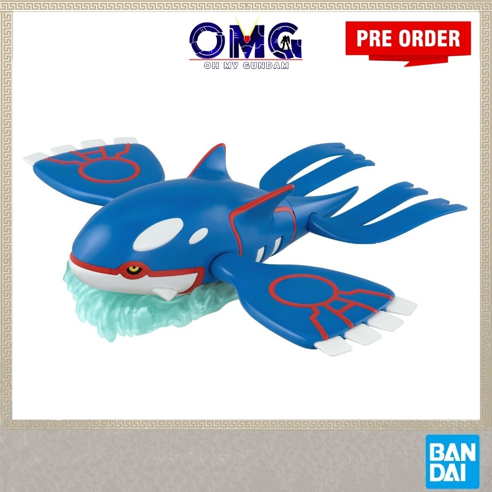 [OMGPO Jun 2026] Bandai Pokemon Plastic Model Collection 62 Select Series Kyogre 72553 Assembly Mode