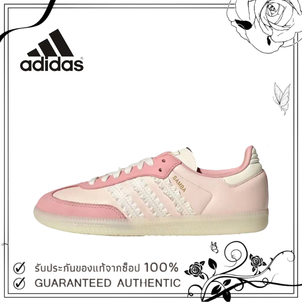 💕ของแท้ 100 %💕 adidas originals gazelle Samba OG JR8830 สีชมพู รองเท้าลำลอง