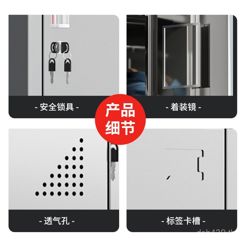 Workshop Locker Storage ตู้เก็บของดีบุกหลายประตู 304 Locker สแตนเลสหอพักพนักงานปลอดฝุ่น 201 31KQ