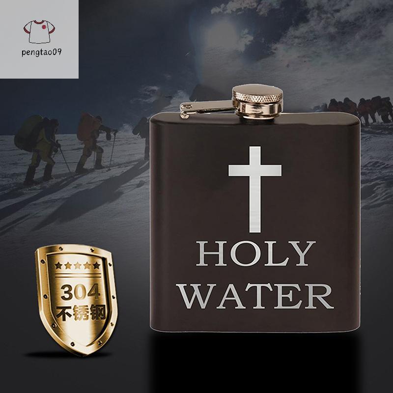 Pengatao09 168ML Cross Pattern Holy Water Bottle ck Hip Flask Stainless Hip Flask Hip Flask วิสกี้ H