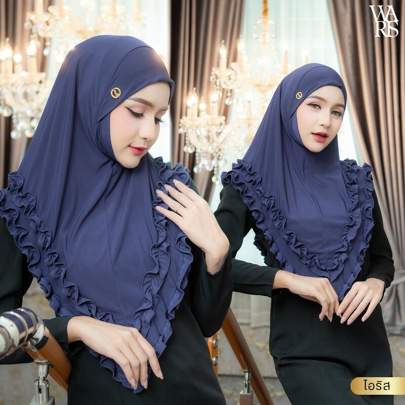ฮิญาบสวมสำเร็จ ดีเทลเรียบๆ น่ารักมาก ทรงสวย ผ้าไม่บาง HN42วาริสมุสลิม