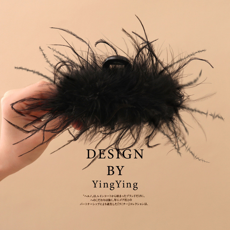 现货现发网红鸵鸟毛黑色羽毛超大号抓夹女后脑勺头饰鲨鱼夹发饰高级感发夹Internet Celebrous Ostrich Feather Black Feather Oversized Clamp f