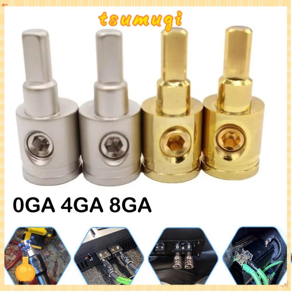 TSUMUGI ขั้วต่อเครื่องเสียงรถยนต์,ทองแดงบริสุทธิ์ทองเงินลําโพงรถขั้วลวด,0GA 4GA 8GA Power Ground Wir