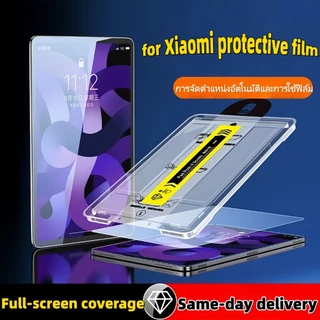 ฟิล์มกระจกแท็บเล็ต ติดง่าย แบบใส โฟกัส For Redmi Pad 2/SE 11/Pro12.1 Xiaomi Pad 6/7/8/7pro/8proพร้อมกรอบช่วยติด