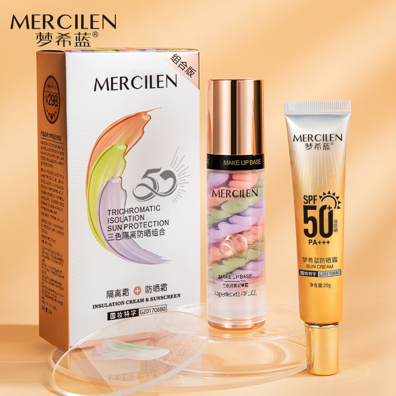 Mengxi Blue Tricolor Bird Shit Base Cream ครีมกันแดดผสมป้องกันเหงื่อถือแต่งหน้า No-Face คอนซีลเลอร์ 