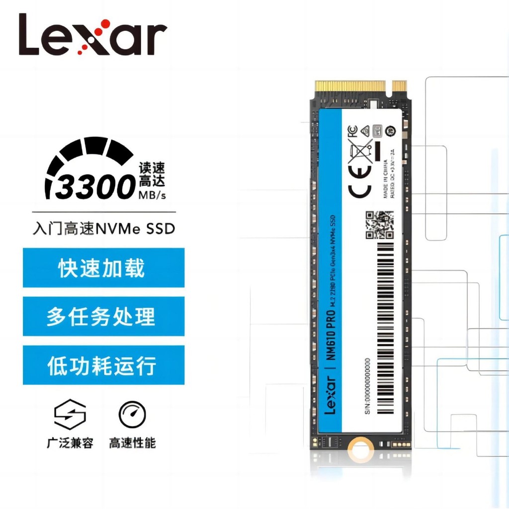 Lexa SSD Solid State Drive M.2 NVMe PCIe 3.0 X4 NM610PRO 250GB 500GB CPMT