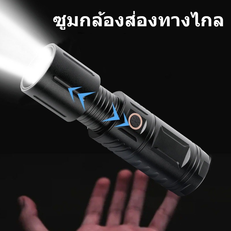 Thumbnail 5