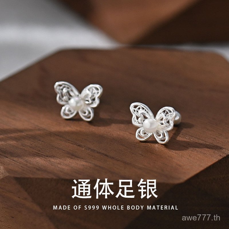 ต่างหูผีเสื้อแบบเกาหลี ออกแบบหวาน ๆ จากเงินบริสุทธิ์ 999 สไตล์เกลียวขนาดเล็ก TT22