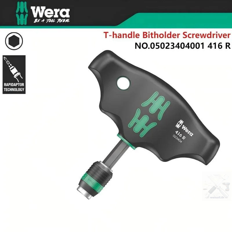 เวียร่า Wera 05023404001 416 R T-Handle ไขควง Quick Coupler เข้า 1/4 x 45 มม. พร้อมแม่เหล็กแรงสูง แร