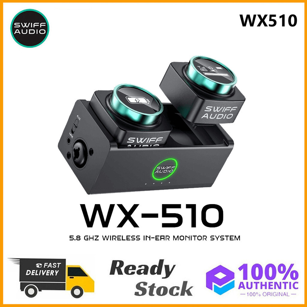 Swiff Audio WX510 5.8GHz ระบบมอนิเตอร์อินเอียร์