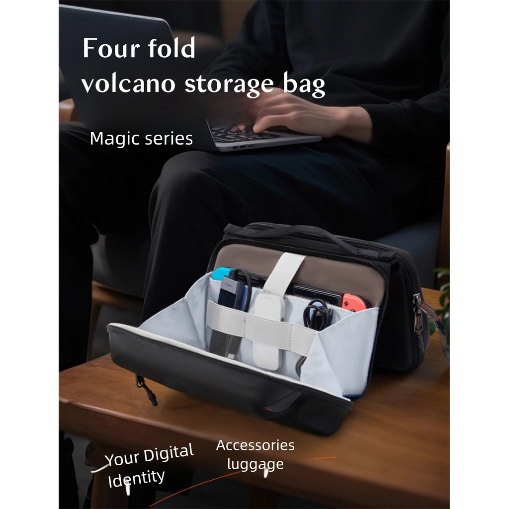 26x15x10.5cm Volcano Tech Organizer - กระเป๋าอุปกรณ์เสริมอิเล็กทรอนิกส์กันน้ําพับได้หลายช่อง
