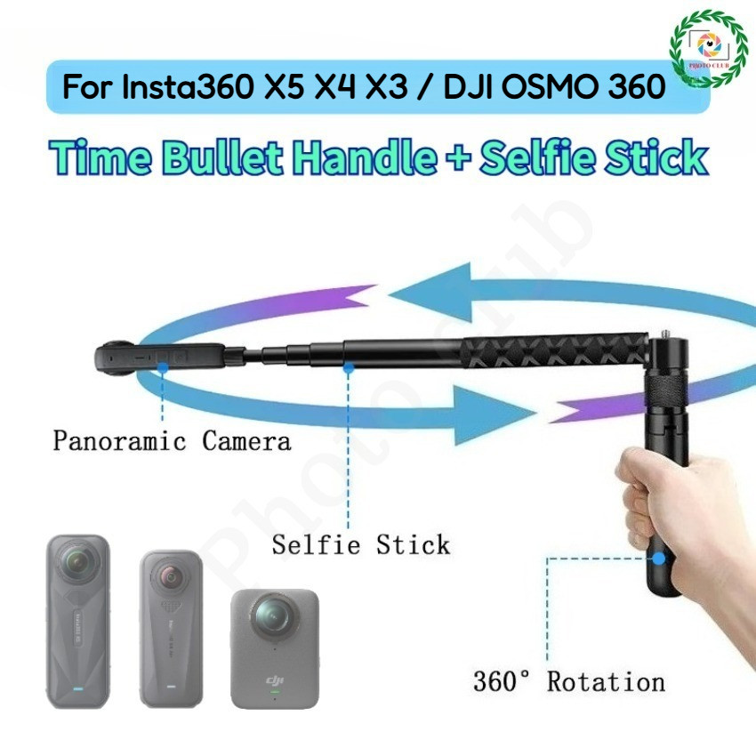 ไม้เซลฟี่ที่มองไม่เห็นสําหรับ Insta360 X5 / สําหรับ Insta360 X4 X3 Time Bundle Handle / สําหรับ DJI 
