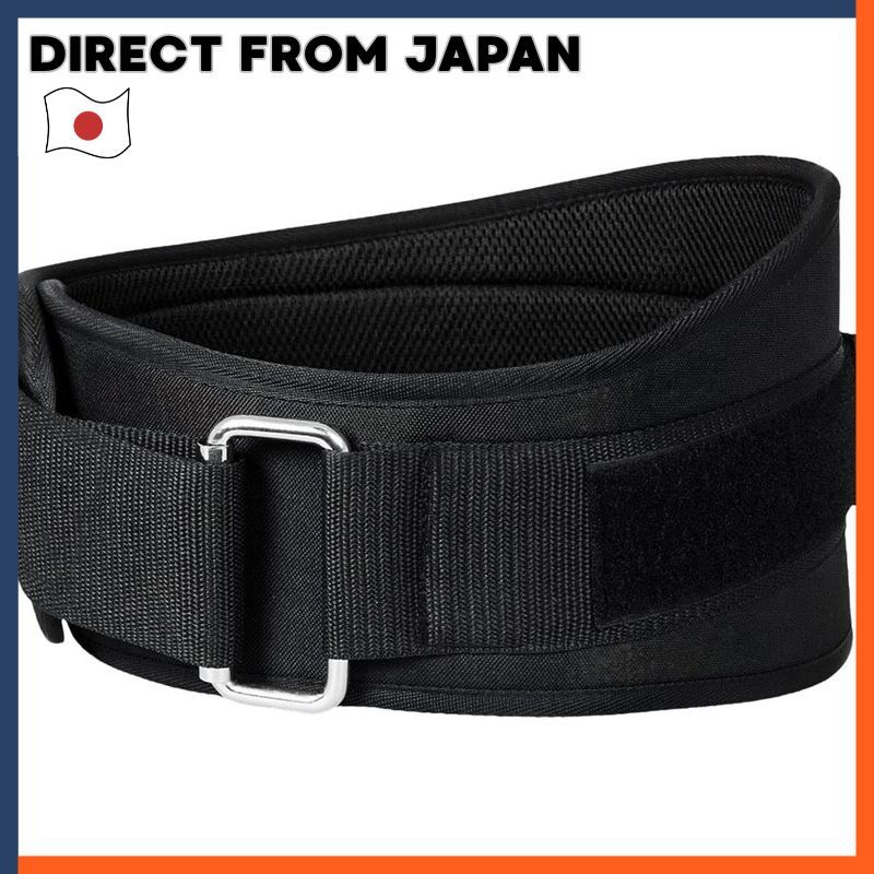 TRUHOR Training Belt Power Belt Weightlifting Belt Waist Support Adjustable Abdominal Pressure Weigh