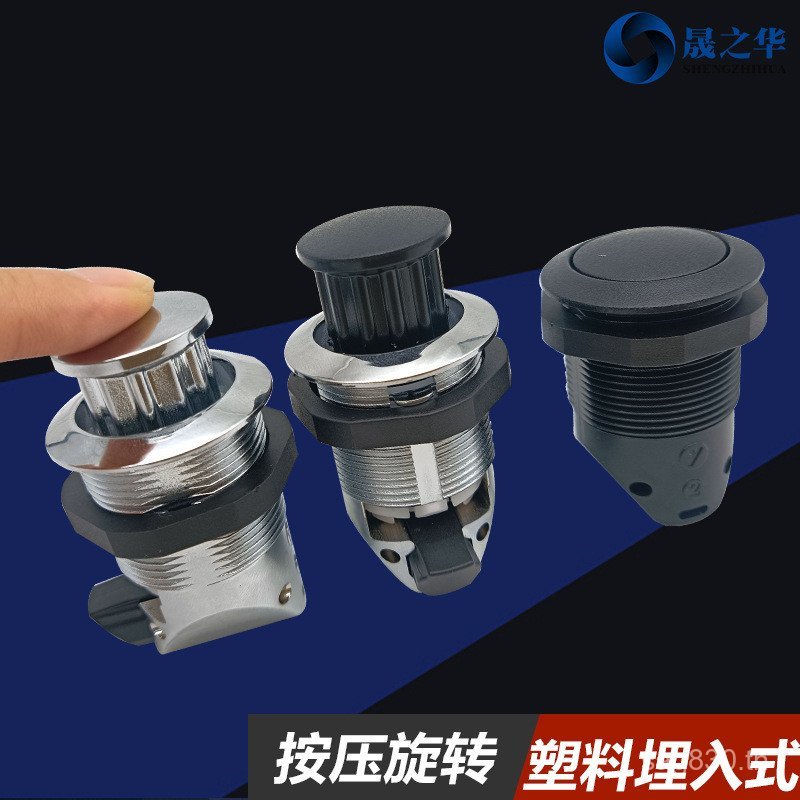 Sosco M1 Yacht Silent Design RV ปุ่มหมุน Bounce Lock Push Type ประตูล็อครอบเปิดประเภท QX7E