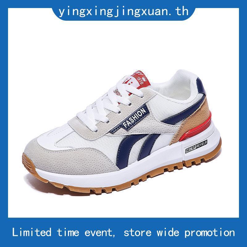 shoes aerosoft รองเท้า Agan สำหรับผู้หญิงรองเท้ากีฬาผู้หญิงแบบใหม่ฤดูใบไม้ผลิปี2024รองเท้าวิ่งแบบลำล