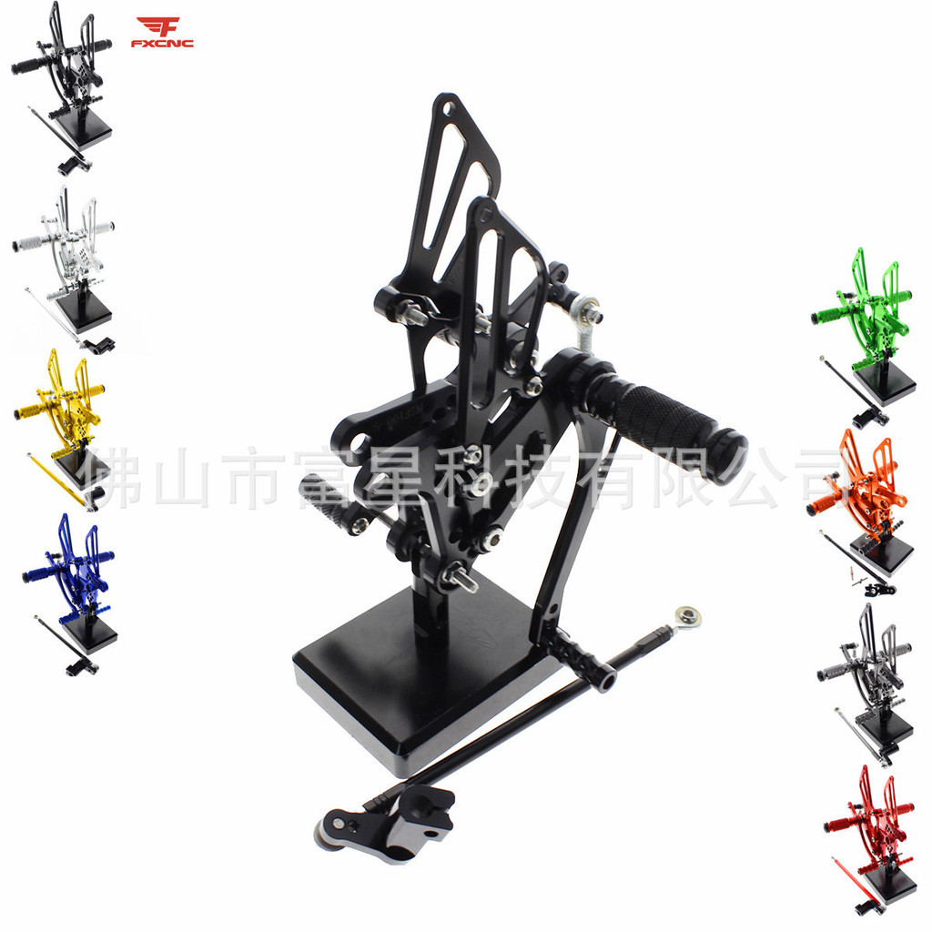 เหมาะสําหรับ ฮอนด้า เลขที่50 NSF100 04-10 ดัดแปลงเหยียบประกอบวงเล็บอุปกรณ์เสริม