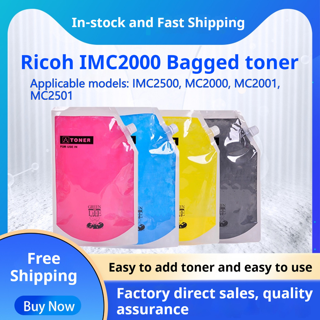 ผงหมึกแท้ Ricoh เหมาะสําหรับรุ่น IMC2500 IMC2000 MC2000 MC2001 MC2501 Toner Refill
