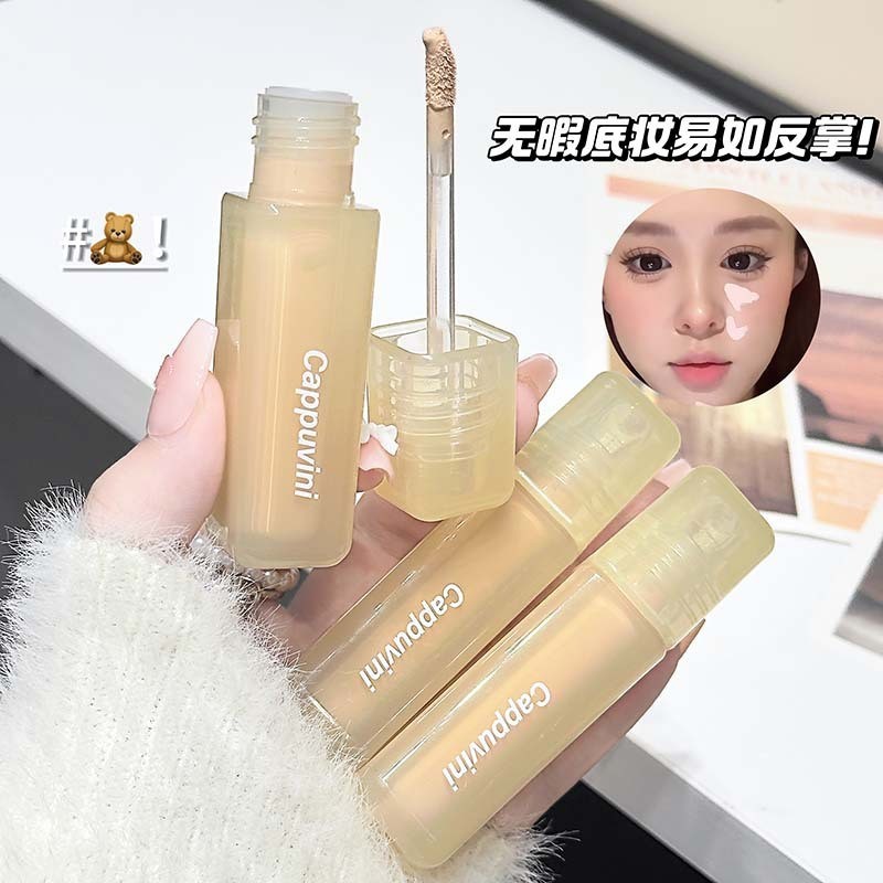 Cappuvini Velvet Highlightคอนซีลเลอร์ปกปิดสิวM Cappuvini Velvet Highlighterปกปิดรอยสิวความหมองคล้ําT